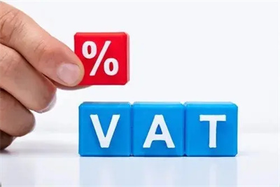 VAT申请流程是什么