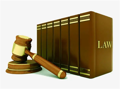 法律顾问提供日常法律事务