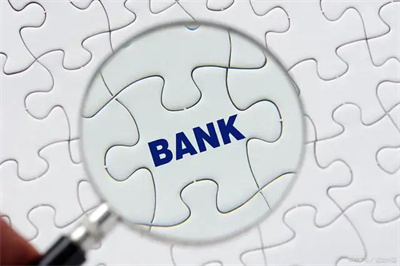 为什么银行账户实行实名制？