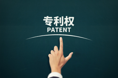 外国专利可以在国内申请吗？