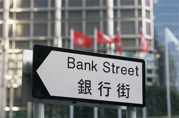 开户香港银行的条件