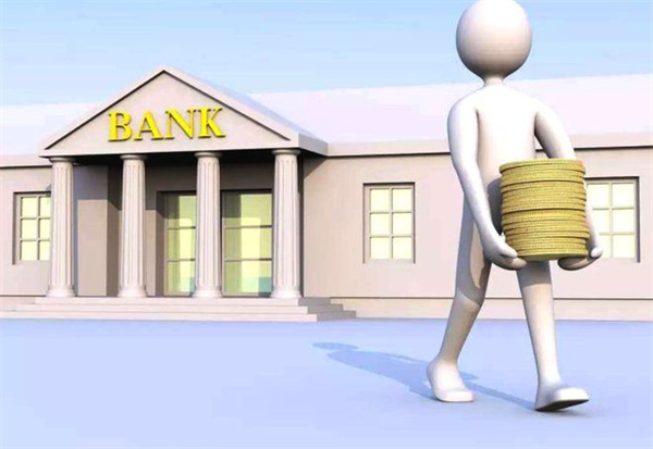 如何为美国佛蒙特州的公司开立银行账户