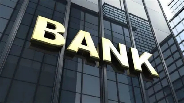 美国富国银行在香港提供的服务