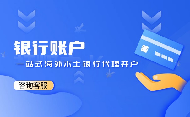 开外汇公司算是犯法吗 开外汇公司算是犯法吗