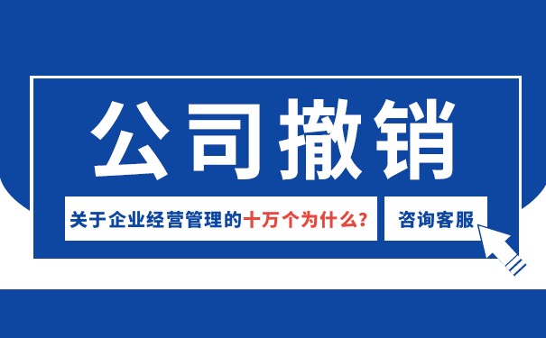 发盘不能撤销的条件 发盘不能撤销的条件
