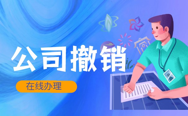 信用证不可撤销 信用证不可撤销