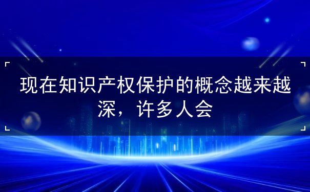 商标权质押期间可以转让吗