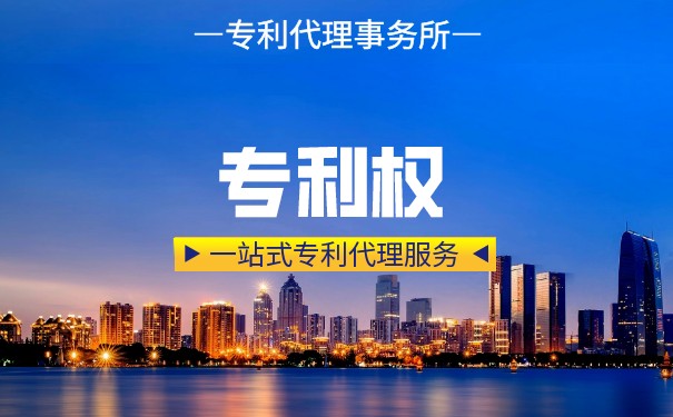 专利权终止还能恢复吗