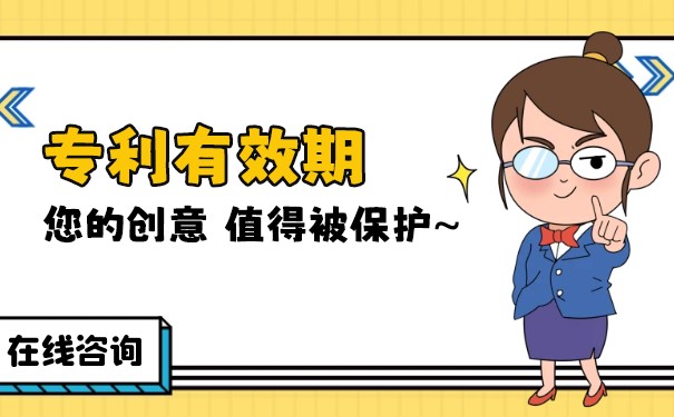 外观设计优先 外观设计优先