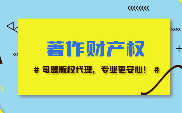 个人财产权利 个人财产权利