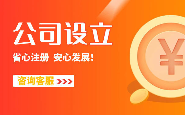 开曼设立成本分析及注意事项 开曼设立成本分析及注意事项