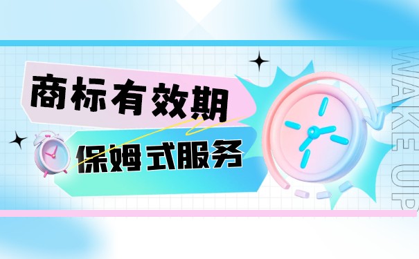 12月开始