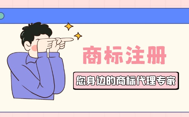 兑现商标奖励政策 推动品牌战略实施