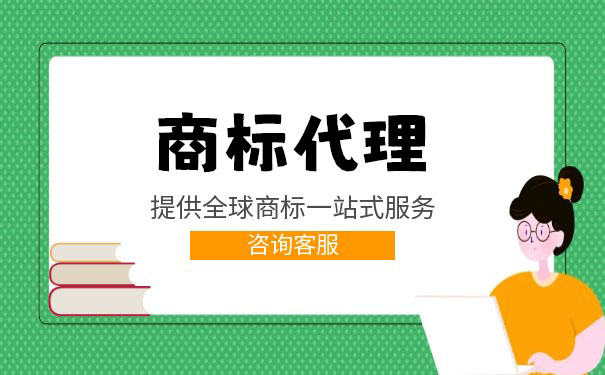 亚马逊使用品牌白名单后还需要注册美国商标吗？