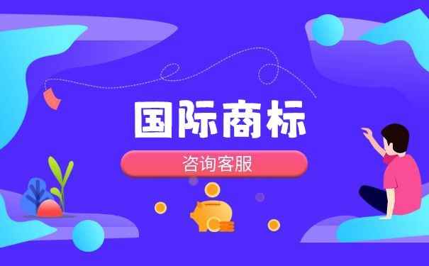 国外公司注册商标可以吗？