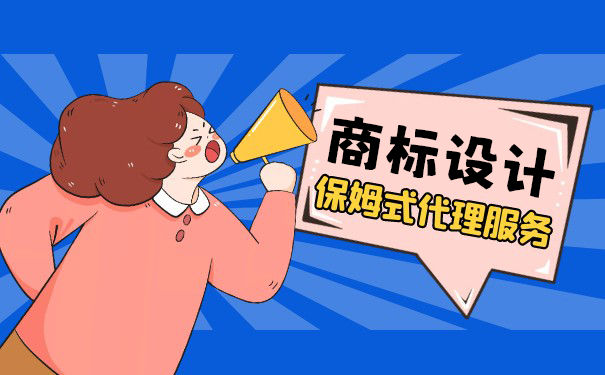 教你设计商标的25条史诗级技巧