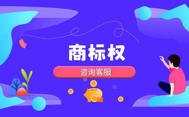 商标专用权与企业名称之间的关系是什么？