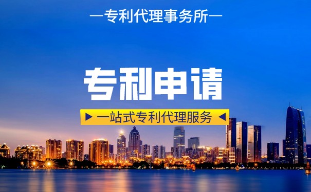 软著和专利哪个加分高
