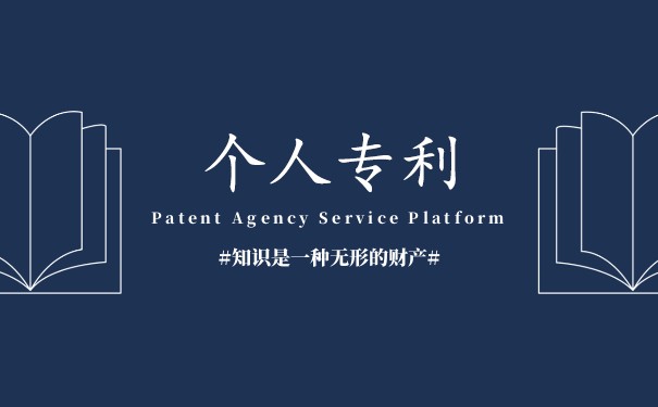 中兴不是说自己有很多5G专利吗