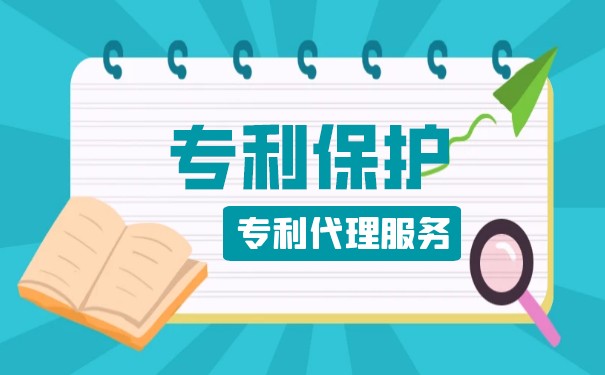 专利文件由哪些内容构成？