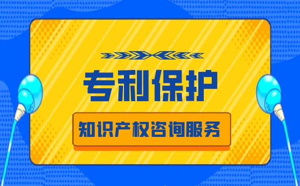一个专利能减多少刑期?