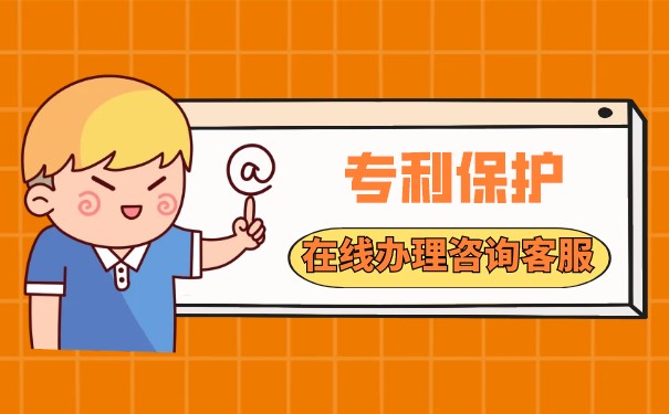 专利分析报告能起到什么作用